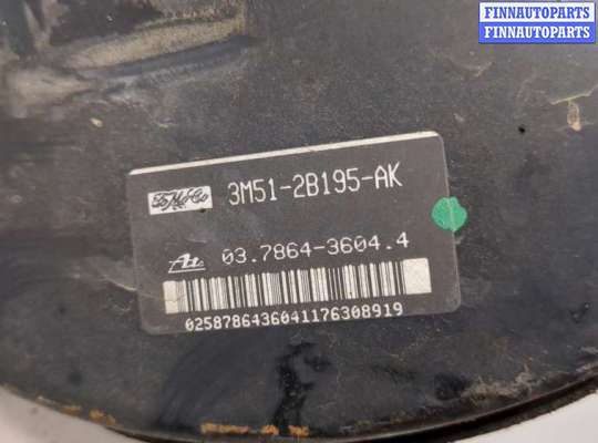 купить Цилиндр тормозной главный на Ford C-Max 2002-2010