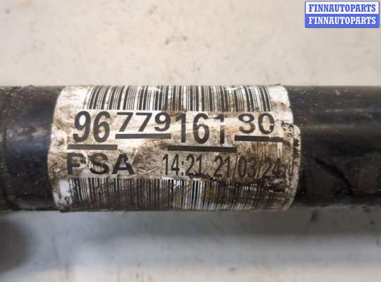 купить Полуось (приводной вал, шрус) на Citroen C4 Grand Picasso 2013-2018