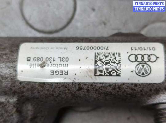 купить Рампа (рейка) топливная на Skoda Octavia (A5) 2004-2013