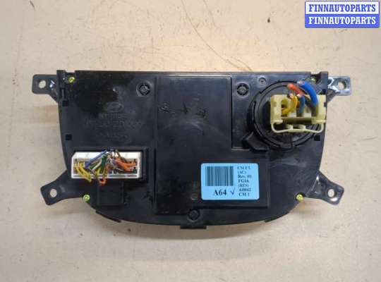 купить Переключатель отопителя (печки) на Hyundai Santa Fe 2005-2012