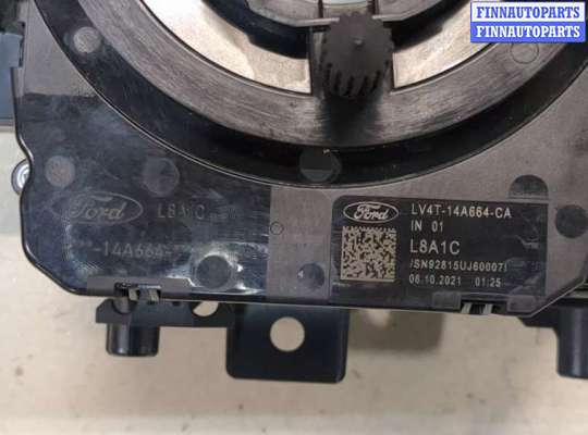 Подрулевой переключатель на Ford Escape IV / Kuga III