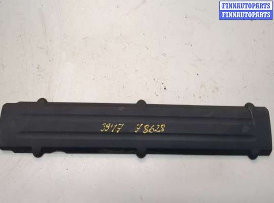 Накладка декоративная на ДВС LRN6875 на Land Rover Range Rover 3 (LM) 2002-2012
