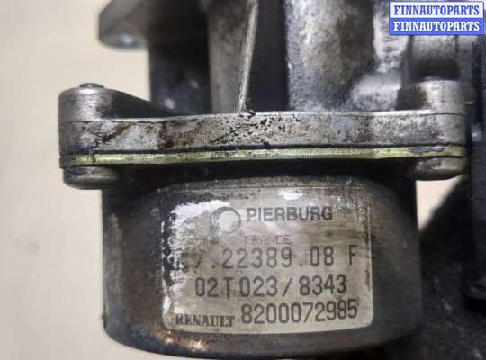 купить Насос вакуумный на Volvo S40 / V40 1995-2004