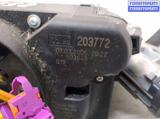 купить Переключатель поворотов и дворников (стрекоза) на Opel Astra H 2004-2010