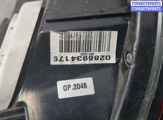 купить Фонарь (задний) на Opel Meriva 2010-2018