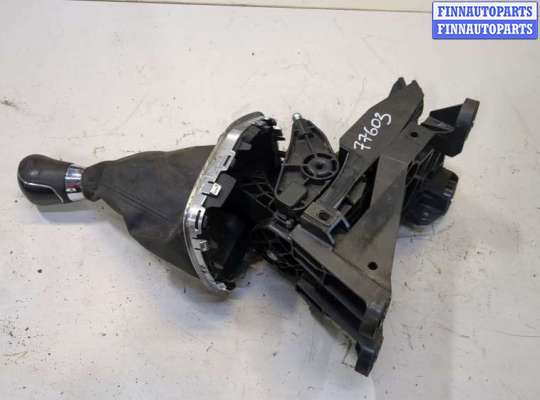 купить Кулиса КПП на Ford Fiesta 2012-2019