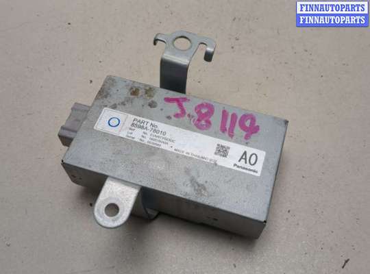 Блок управления центральным замком LXR7646 на Lexus NX 2014-2021