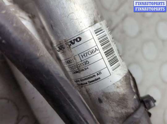 купить Горловина заливная топливная на Volvo XC90 2002-2014