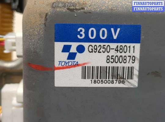 купить Инвертор, преобразователь напряжения на Lexus RX 2003-2009