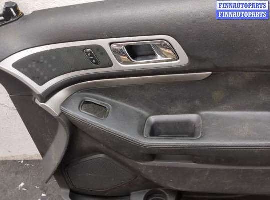 купить Дверная карта (Обшивка двери) на Ford Explorer 2010-2015