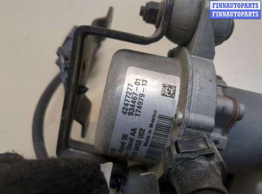 купить Насос вакуумный на Chevrolet Trax 2016-2022