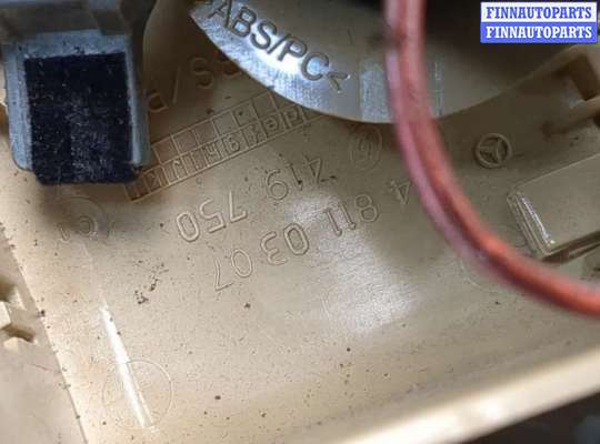 купить Зеркало салона на Mercedes GL X164 2006-2012