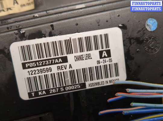 купить Переключатель отопителя (печки) на Chrysler Voyager 2000-2007