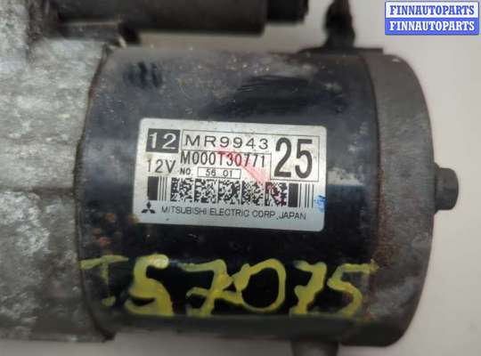купить Стартер на Mitsubishi Lancer 9 2003-2006