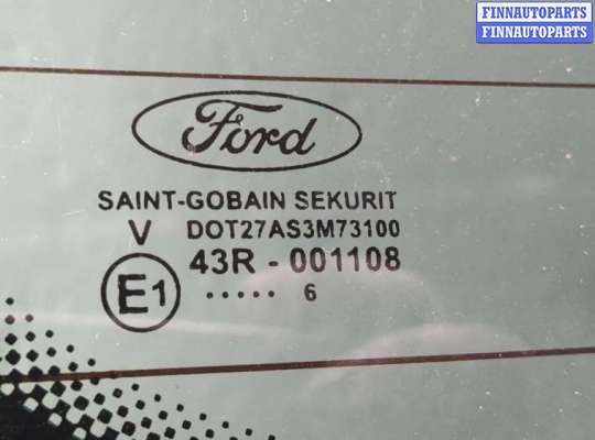 купить Крышка (дверь) багажника на Ford C-Max 2002-2010