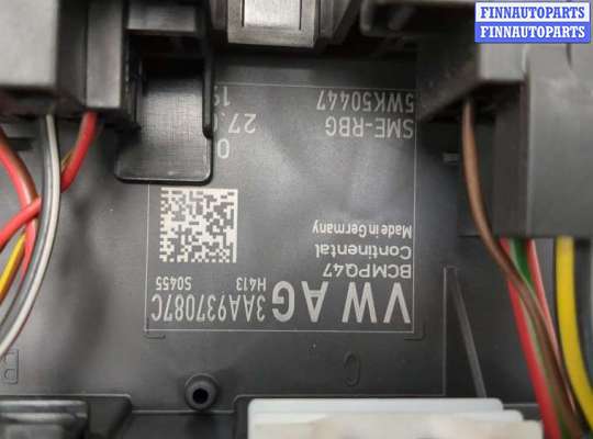 купить Блок управления бортовой сети (Body Control Module) на Volkswagen Passat 7 2010-2015 Европа