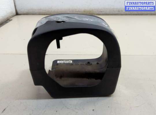 купить Кожух рулевой колонки на Ford Explorer 2001-2006