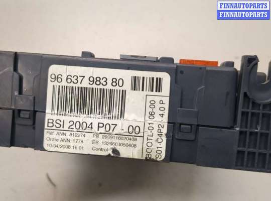 купить Блок управления BSI (Блок предохранителей) на Peugeot 207 2006-2015