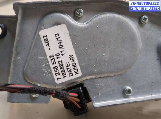купить Двигатель стеклоочистителя (моторчик дворников) задний на BMW 1 F20, F21 2011-2019