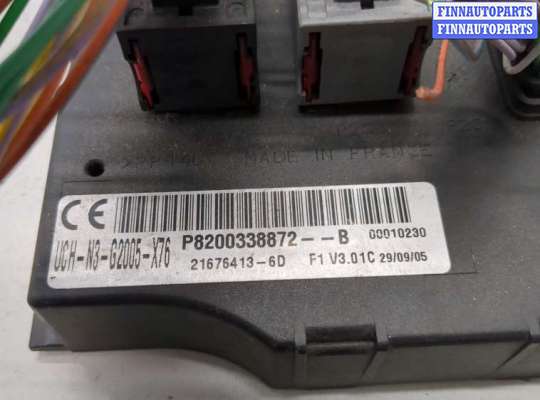 купить Блок управления бортовой сети (Body Control Module) на Renault Kangoo 1998-2008