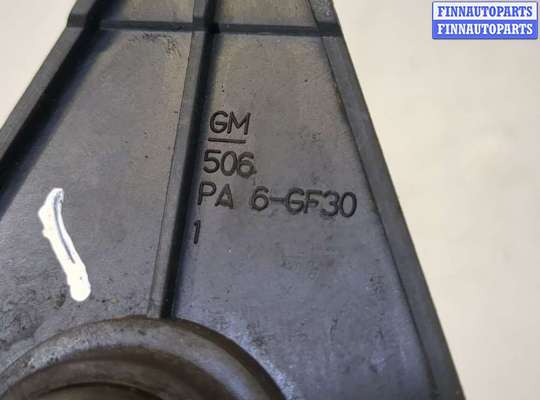 купить Кнопка открывания багажника с крышки на Opel Corsa B 1993-2000