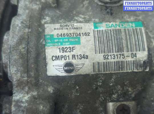 купить Компрессор кондиционера на Mini Cooper (R56/R57) 2006-2013