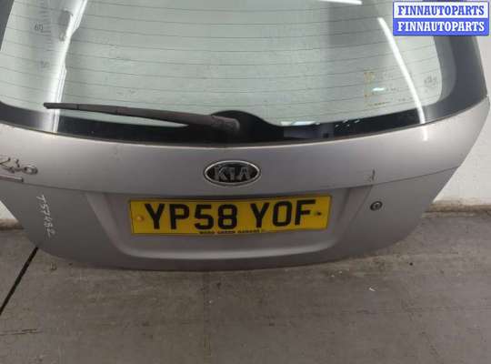 купить Кнопка открывания багажника с крышки на KIA Rio 2005-2011