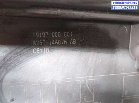 купить Блок реле на Ford Focus 3 2011-2015