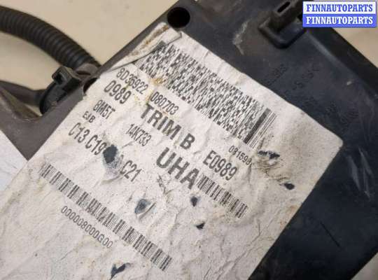 купить Блок предохранителей на Ford Focus 2 2008-2011