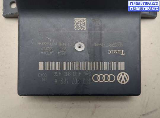 купить Блок управления интерфейсом на Audi Q7 2005-2015