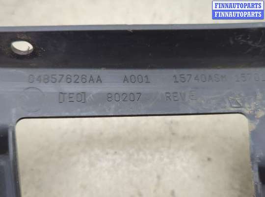 купить Решетка радиатора на Chrysler Pacifica 2003-2008