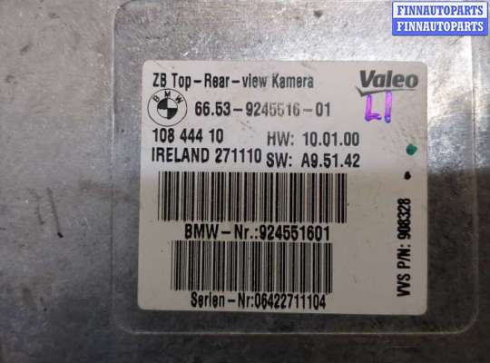 купить Блок управления камерой заднего вида на BMW X5 E70 2006-2013