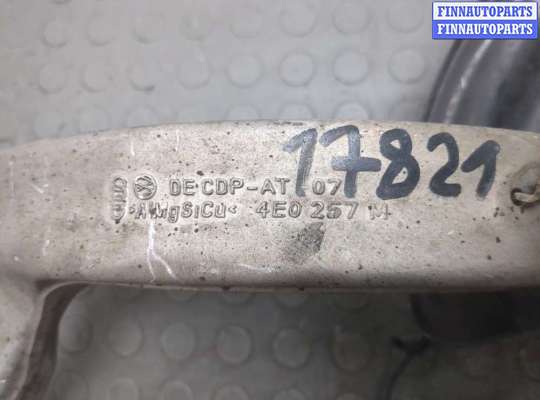 купить Ступица (кулак, цапфа) на Audi A8 (D3) 2002-2010