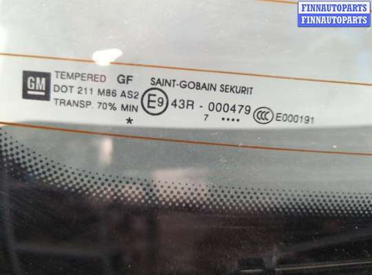 купить Фонарь дополнительный (стоп-сигнал) на Opel Corsa D 2006-2014