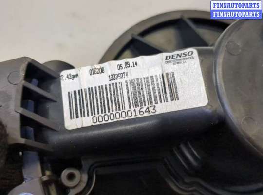 купить Двигатель отопителя (моторчик печки) на Opel Corsa D 2011-2014