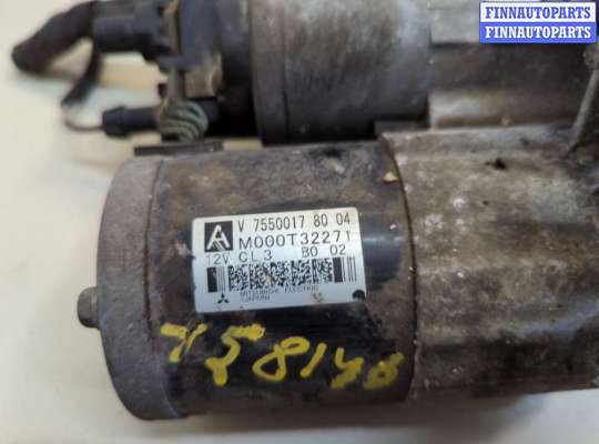 купить Стартер на Hyundai i40 2011-2019