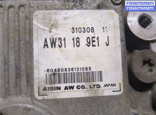 купить КПП - автомат (АКПП) 4х4 на Mazda CX-7 2007-2012