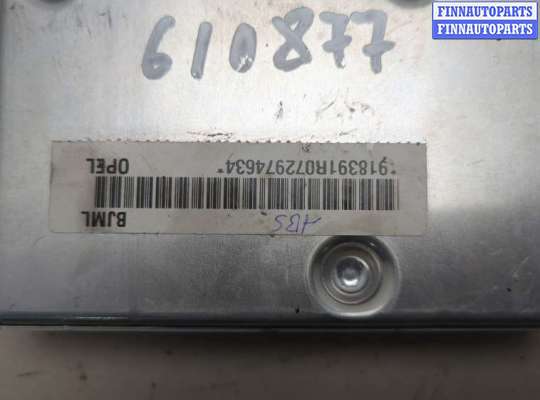 купить Блок управления АБС (ABS, ESP, ASR) на Opel Sintra