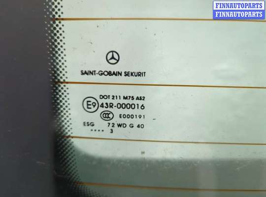 купить Обшивка крышки (двери) багажника на Mercedes Vito W639 2003-2014