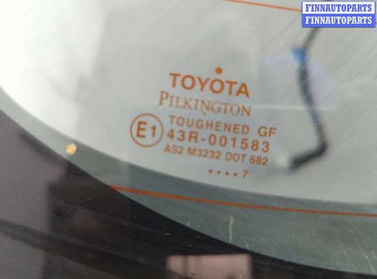 купить Крышка (дверь) багажника на Toyota Auris E15 2006-2012