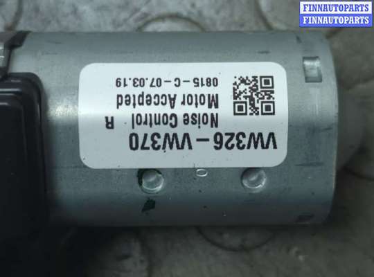 купить Двигатель стеклоочистителя (моторчик дворников) задний на Volkswagen Tiguan 2016-2021