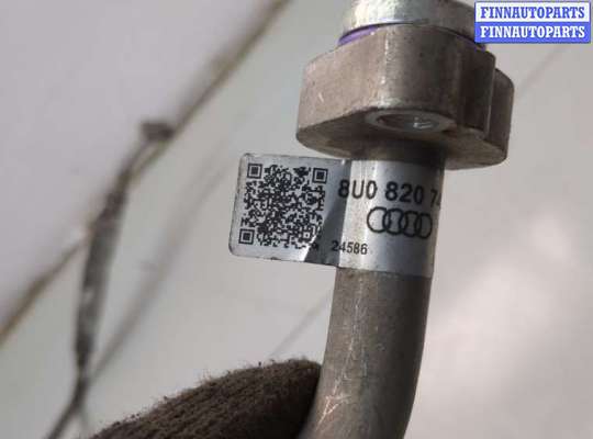 купить Трубка кондиционера на Audi Q3 2011-2018