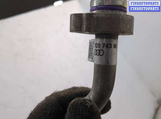 купить Трубка кондиционера на Audi Q3 2011-2018