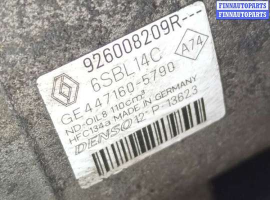 Компрессор кондиционера RN1588280 на Renault Scenic 2012-2016