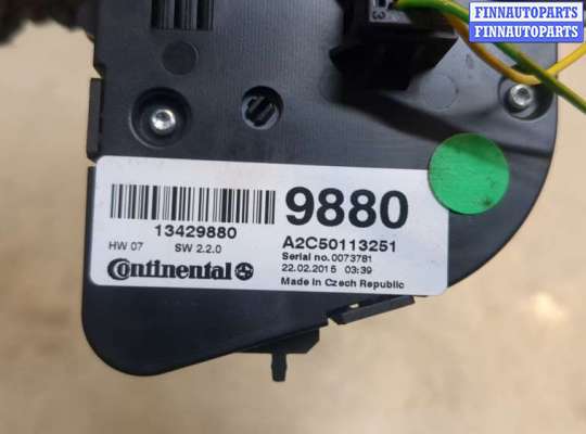 купить Переключатель отопителя (печки) на Opel Zafira C 2011-2019