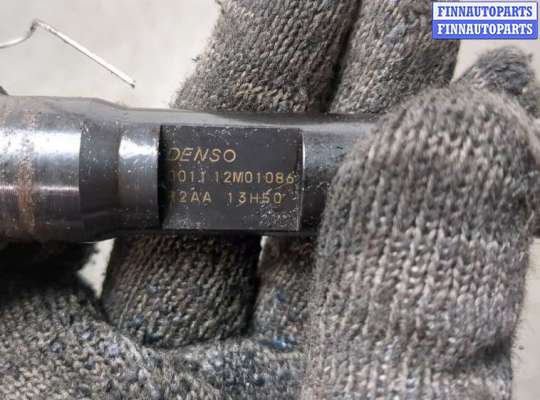 купить Форсунка топливная на Mazda 6 (GH) 2007-2012