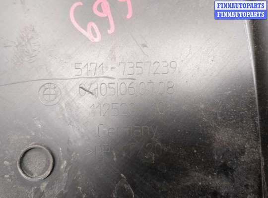 купить Жабо под дворники (дождевик) на BMW 7 G11, G12 2015-2022