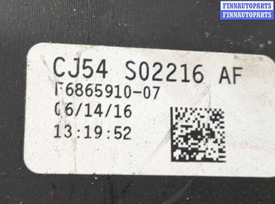 купить Жабо под дворники (дождевик) на Ford Escape 2015-2019