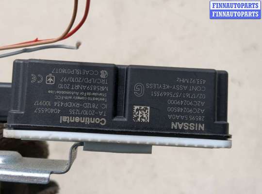 купить Блок управления бесключевого доступа на Nissan Pathfinder 2012-2020