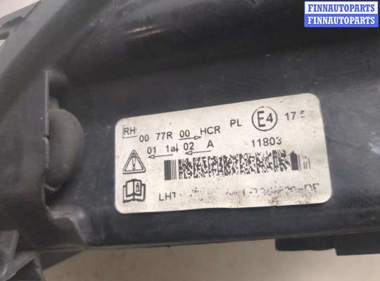 купить Фара (передняя) на Ford Focus 2 2008-2011